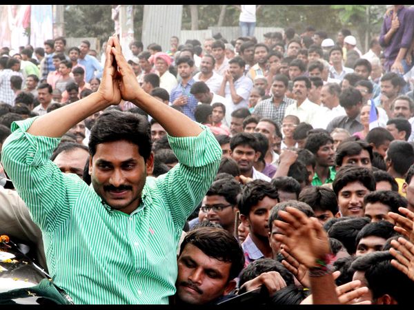 విమానాశ్రయంలో ఆహ్వానం