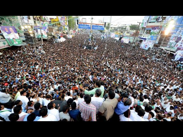 విసుగు లేకుండా