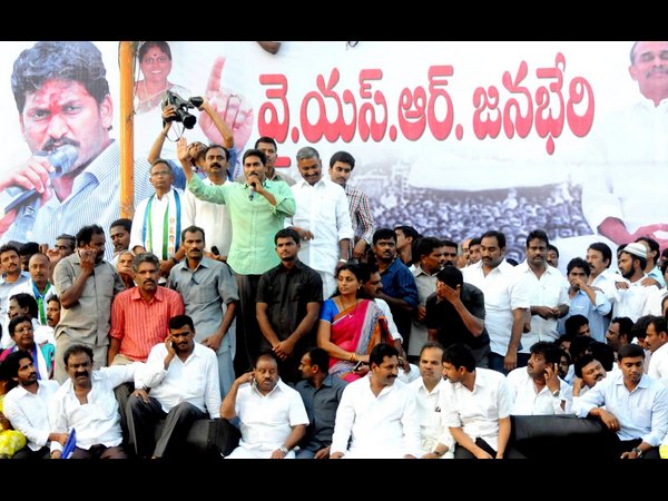 అభివాదం