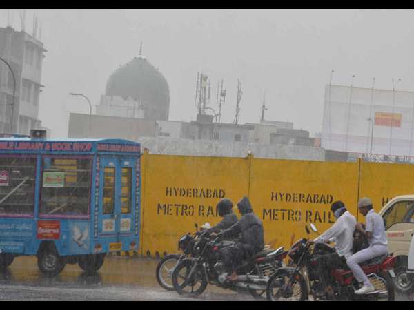 కుండపోత