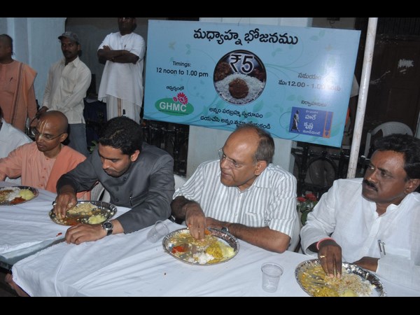 ఐదు రూపాయలకే