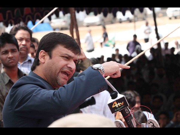 మజ్లిస్ పార్టీ