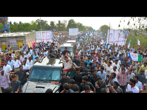 జగన్