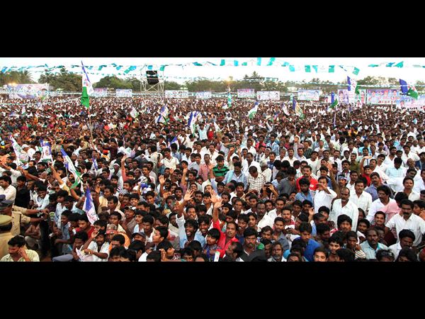 జనభేరీ
