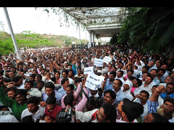 విలీనానికి పార్టీ శ్రేణులు వ్యతిరేకమే.. విలీనానికి పార్టీ శ్రేణులు వ్యతిరేకమే..