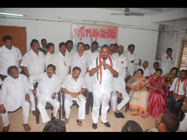 కార్యకర్తల సమావేశం..