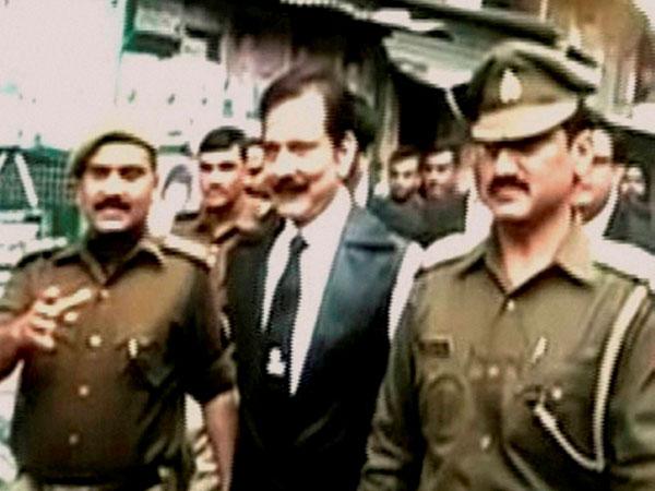 సరెండర్...