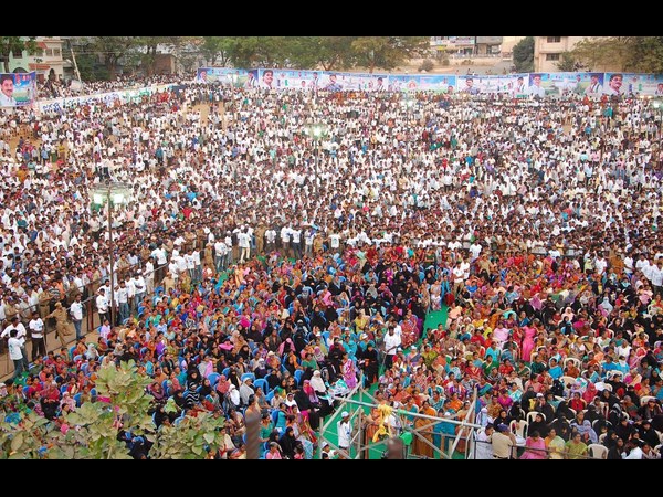 హాజరైన జనం