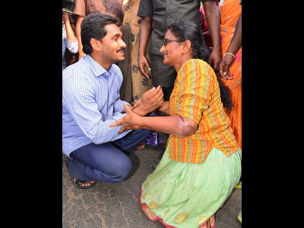 ఓదార్పు