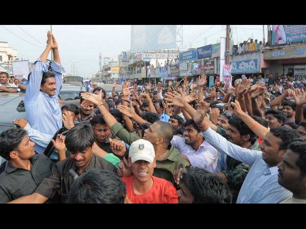 ముందస్తు అరెస్టులు