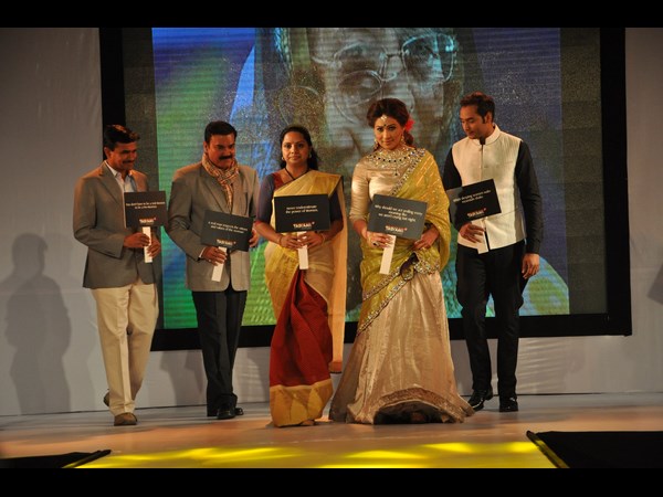 కవిత అభినందన