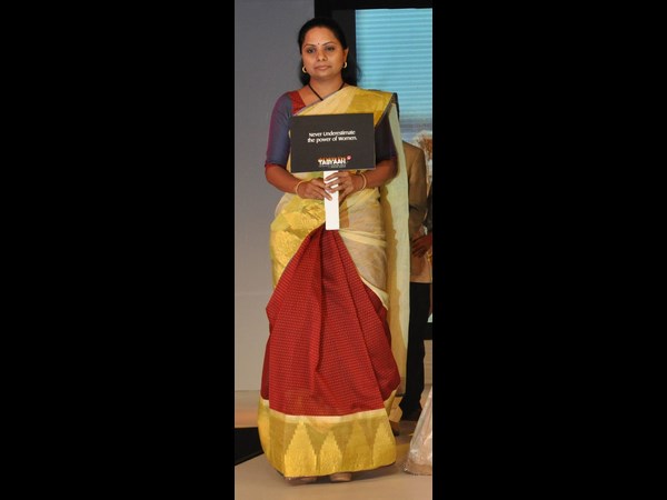 కవిత ఇలా...