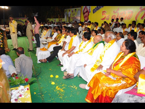 గర్జన వేదిక