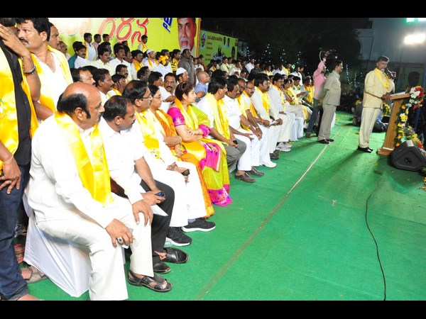 హాజరైన నేతలు