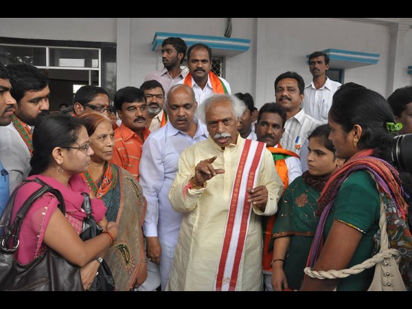 నమో కోసం