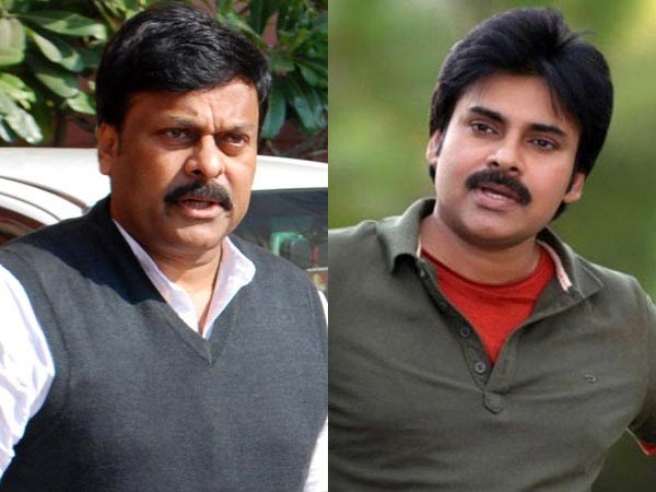 చిరంజీవి