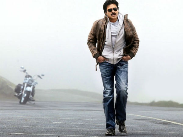 నేరుగానా?