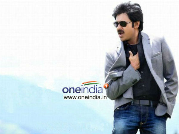 పవర్ స్టార్