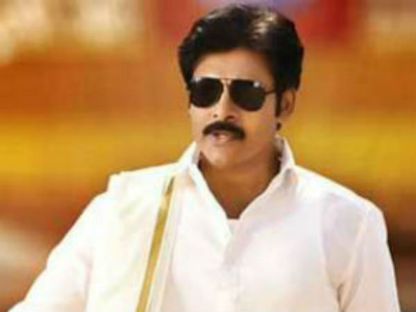 ఎక్కడి నుండి?