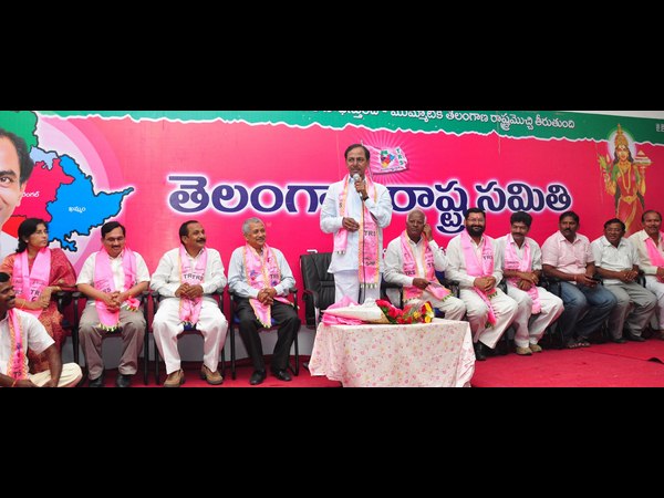 చంద్రశేఖర రావు