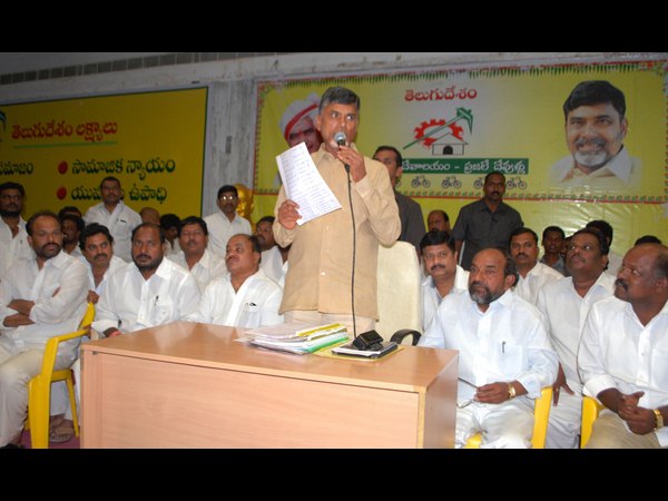 బాబు హామీ