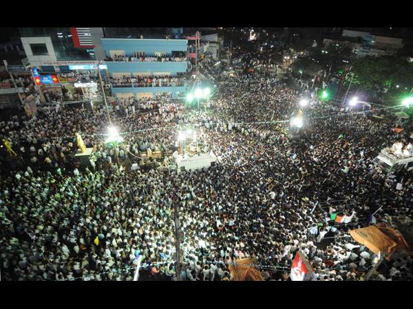 గుంటూరు