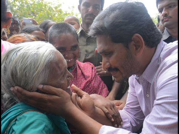 ఓదార్పు