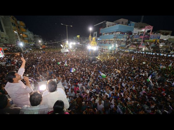 హాజరైన భారీ జనం