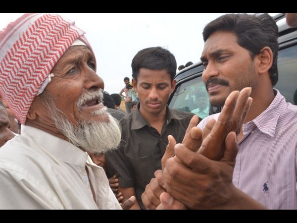 ఓదార్పు