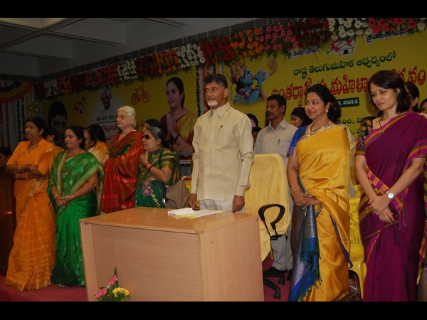 మహిళా దినోత్సవం