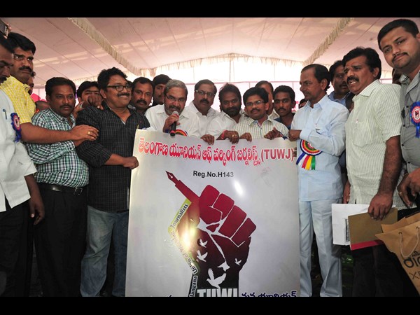 టియుడబ్ల్యూజె