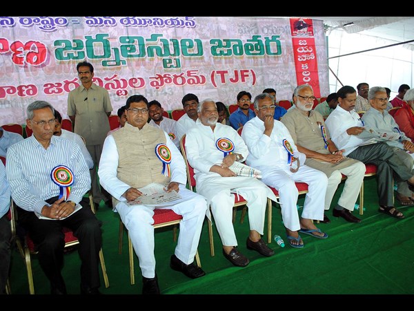 సమావేశంలో జానా, కెకె