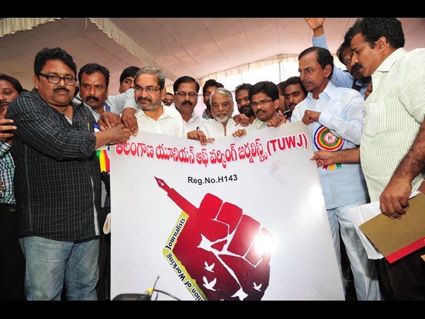 లోగో
