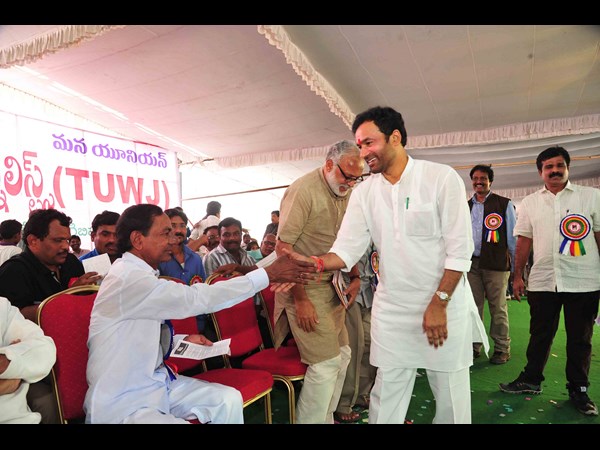 సమావేశం