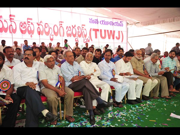 సమావేశం
