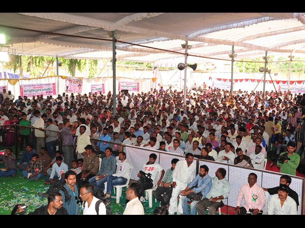 ఐక్యతతతో