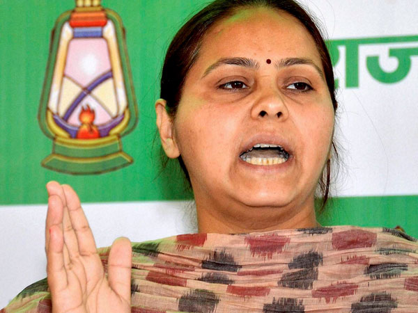 Misa Bharti Misa Bharti