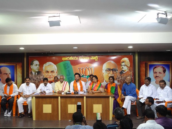 బిజెపిలోకి