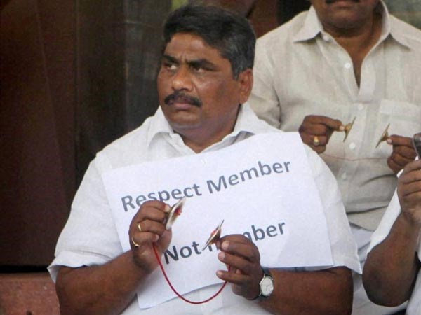 మోదుగుల