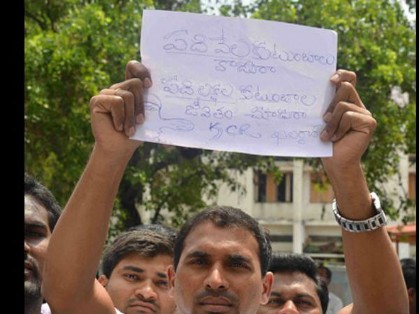 ఉస్మానియా