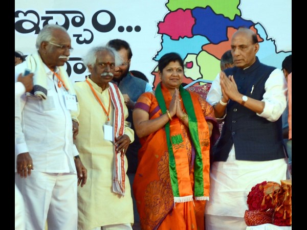 సభ