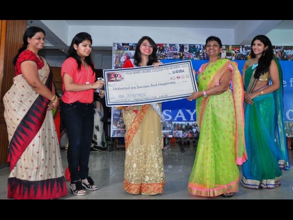 విజేతకు బహుమతి