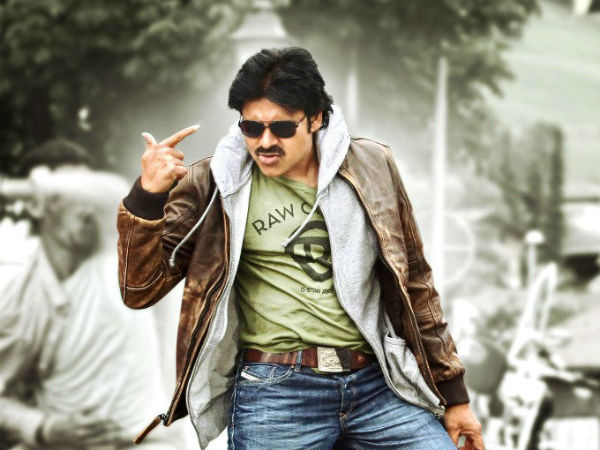  పవన్ కల్యాణ్