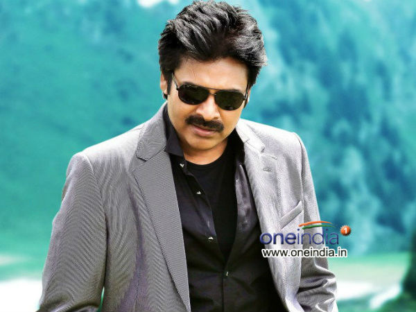 పవర్ స్టార్