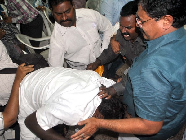 గాంధీ భవన్