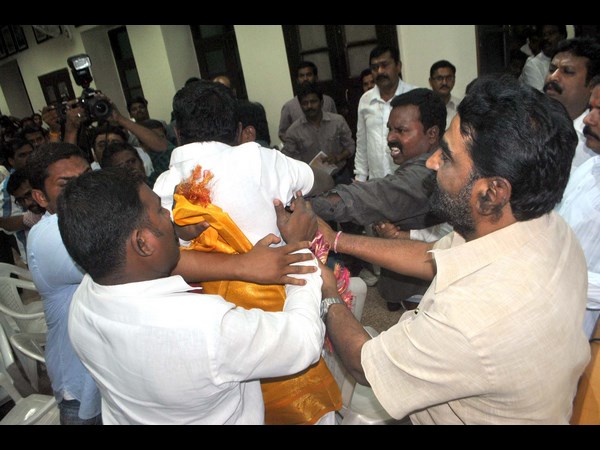 గాంధీ భవన్