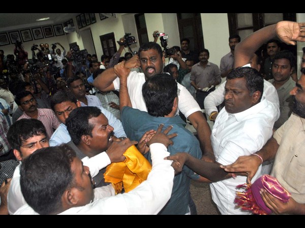 గాంధీ భవన్