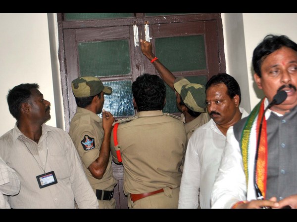 గాంధీ భవన్