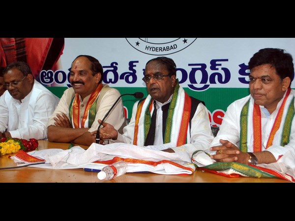 గాంధీ భవన్