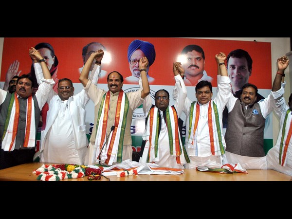 గాంధీ భవన్